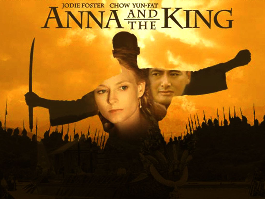 Фильм Анна и король